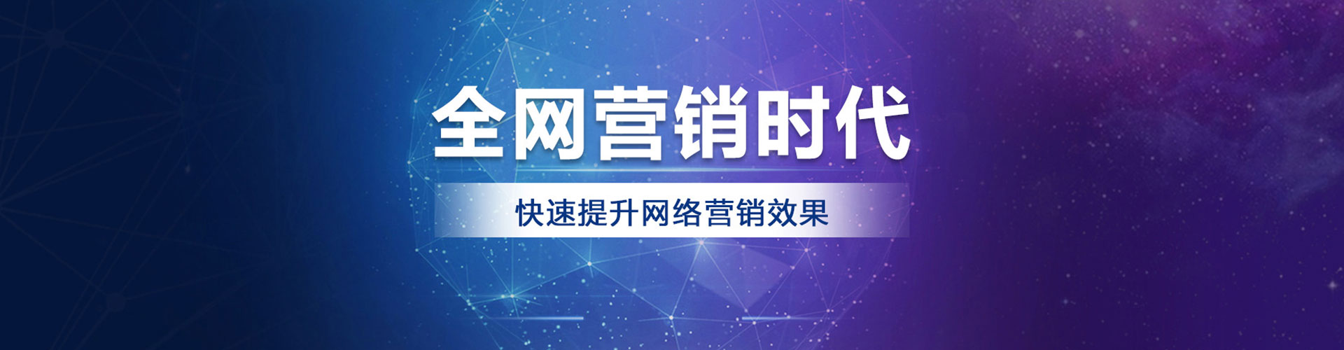 吴江sem运营